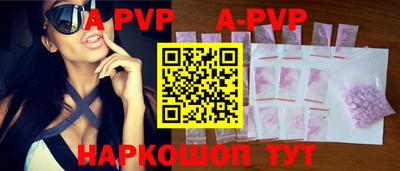 марихуана Малоярославец