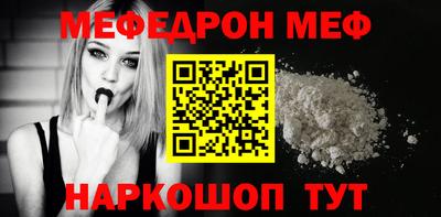 марихуана Малоярославец
