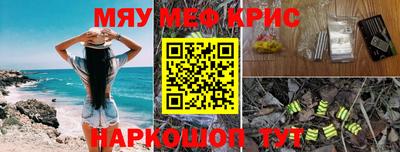 дмт Мариинск