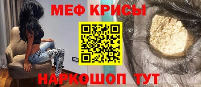 соль курить ск Малгобек