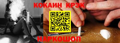 дмт Мариинск