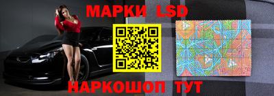 соль курить ск Малгобек