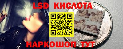 марихуана Малоярославец