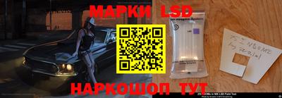 соль курить ск Малгобек