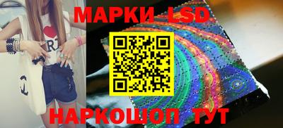дмт Мариинск