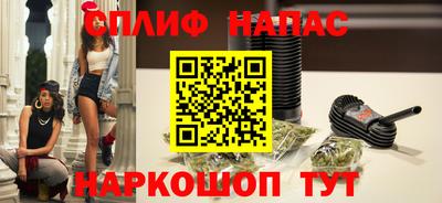 дмт Мариинск