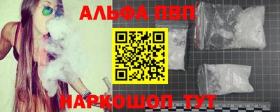 марихуана Малоярославец