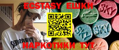 дмт Мариинск