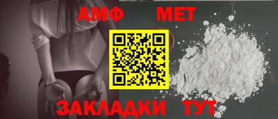 марихуана Малоярославец
