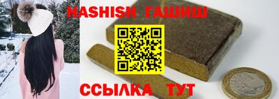марихуана Малоярославец