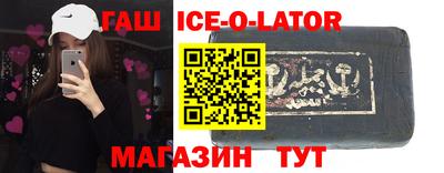 дмт Мариинск