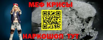 соль курить ск Малгобек