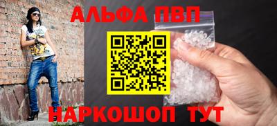 марихуана Малоярославец