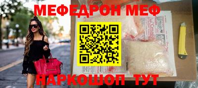 марихуана Малоярославец
